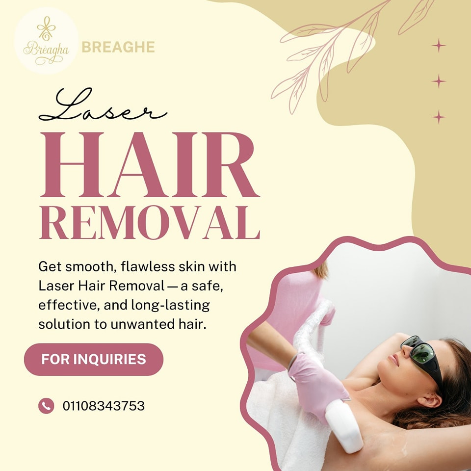 جلسات إزالة الشعر بالليزر - عيادة براجيا للتجميل والليزر